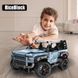 Конструктор машинка з дистанційним керуванням Land Rover на 503 деталей IM.Master 1000195 фото 4