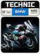 Конструктор Technic мотоцикл BMW M 1000RR 1920 деталей (42130) 1000216 фото 6
