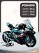 Конструктор Technic мотоцикл BMW M 1000RR 1920 деталей (42130) 1000216 фото 7