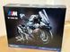 Конструктор Technic мотоцикл BMW M 1000RR 1920 деталей (42130) 1000216 фото 2