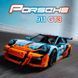 Конструктор машинка Porsche GT3 Gulf Technic, 2863 деталей, совместимый с LEGO, технический набор 1000235 фото 4