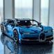Конструктор Bugatti Chiron Technic 4031 деталей, спортивний автомобіль 1:8, аналог лего Technic для дорослих 1000226 фото 8
