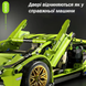 Машинка конструктор Lamba 1280 деталей 1000129-0 фото 4