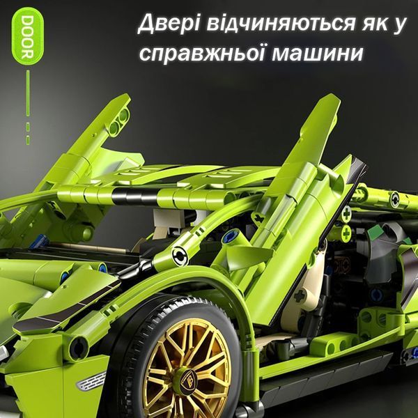 Конструктор Technic Lamborghini Sian FKP 37 на радіокеруванні &mdash; 1280 деталей, масштаб 1:14 1000129 фото